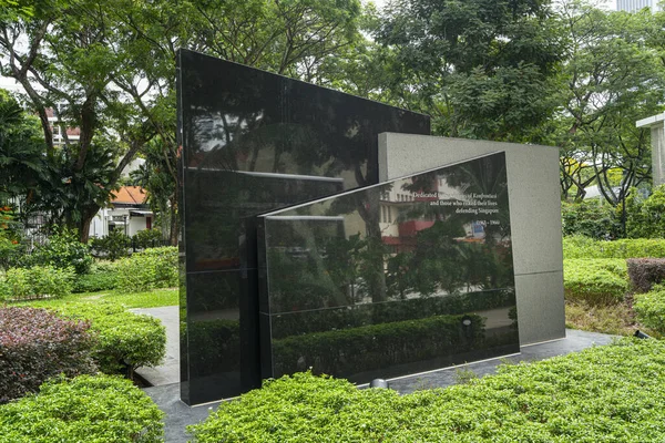 Konfrontasi Memorial em Singapor — Fotografia de Stock