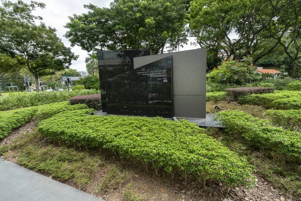 Konfrontasi Memorial in Singapor — 스톡 사진