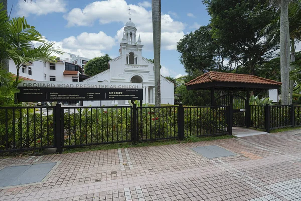 Orchard Road Presbyterian Church in Singapor — Stockfoto