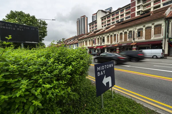 Sinal de rua contra o alcoolismo em Singapura — Fotografia de Stock