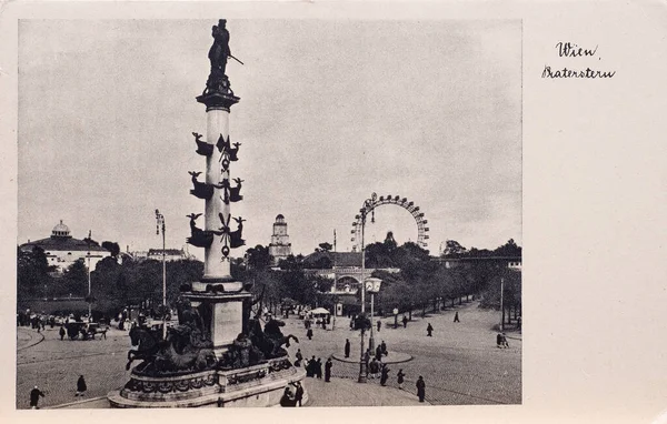 Udine Italien Mai 2020 Blick Auf Den Prater Wien Österreich — Stockfoto