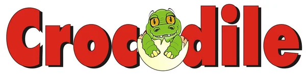 Baby crocodile in on egg — Stock Photo, Image