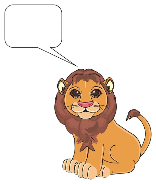 Cute lion king — Stock Photo, Image