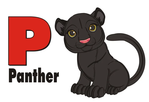 Cute black panther — Stock Photo, Image