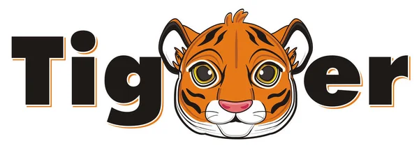 Niedlicher oranger Tiger — Stockfoto