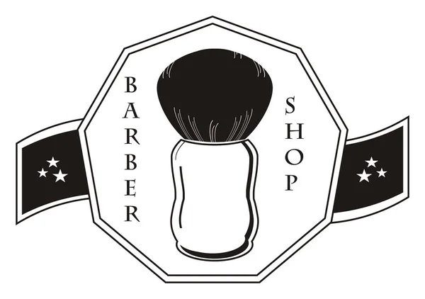 Um pincel de barbear — Fotografia de Stock
