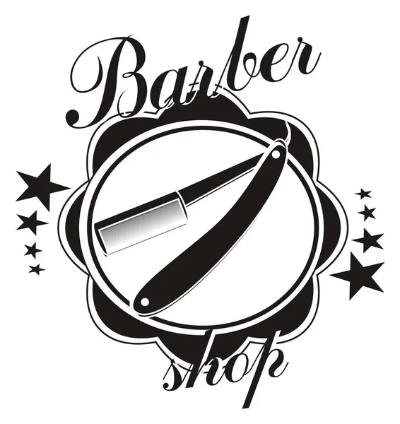 Razon of barber 's shop — стоковое фото