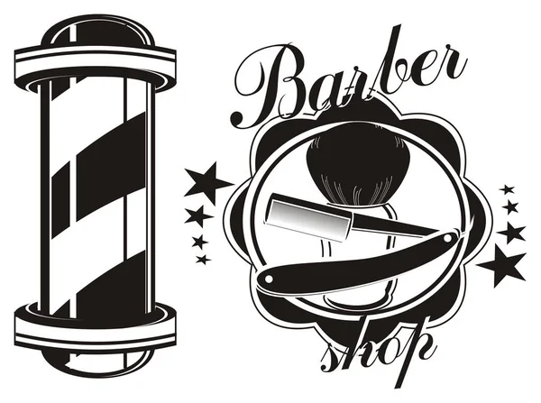 Barber's shop symbols — Stock Photo, Image