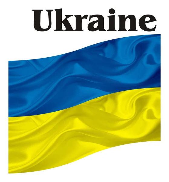Vlajka Ukrajiny — Stock fotografie