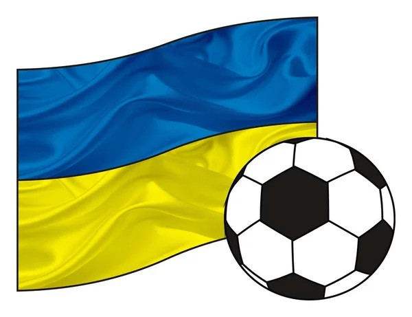 Flagge der Ukraine — Stockfoto