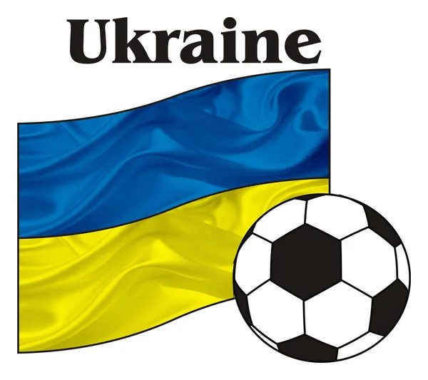 Flagge der Ukraine — Stockfoto