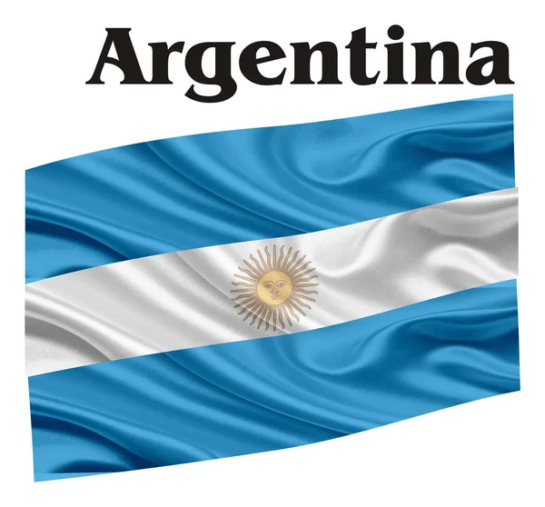 Bandera de Argentina —  Fotos de Stock