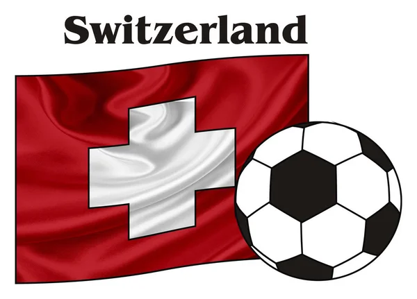 Flagge der Schweiz — Stockfoto
