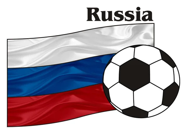 Flagge Russlands — Stockfoto