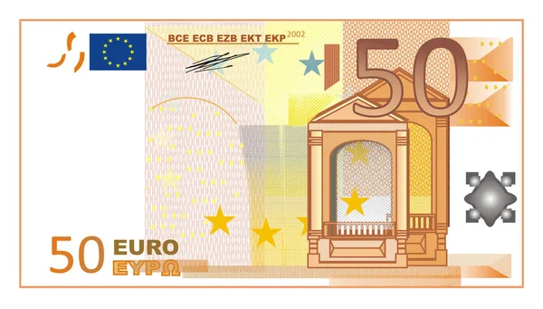 Euro készpénz — Stock Fotó