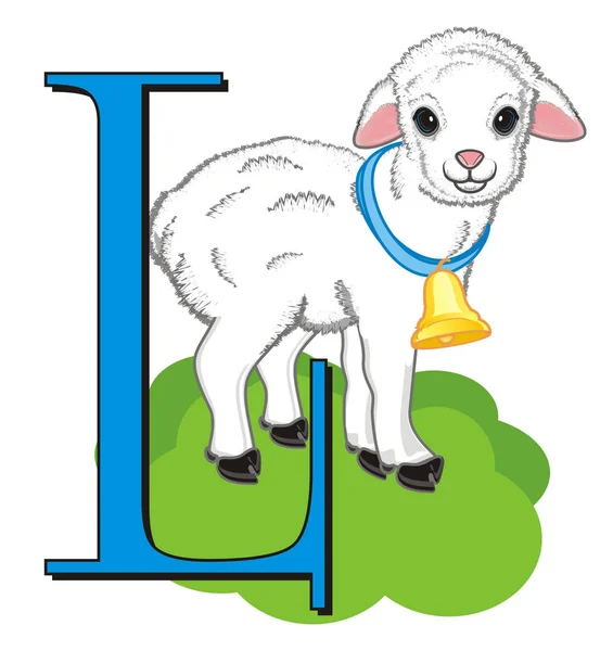 Little Lamb Large Letter — Stock Photo, Image