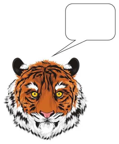 きれいな符号を持つ虎の鼻 — ストック写真