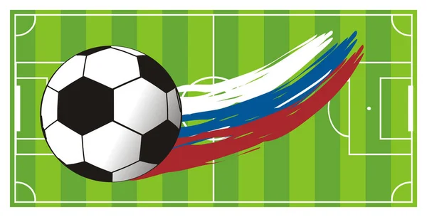 Match Football Drapeau Russie — Photo