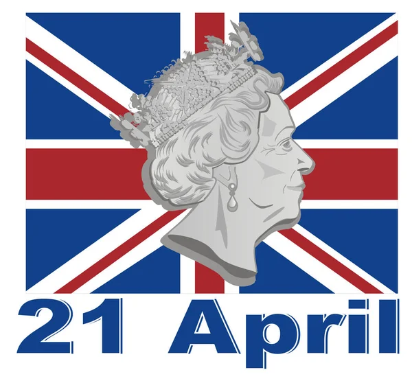 伊丽莎白二世的生日4月21日 — 图库照片