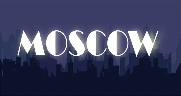 Night City Inscription Moscow — Stock Photo, Image