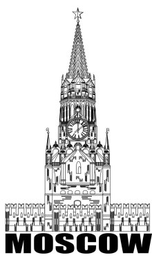 siyah ve beyaz Kremlin ve siyah kelime Moskova