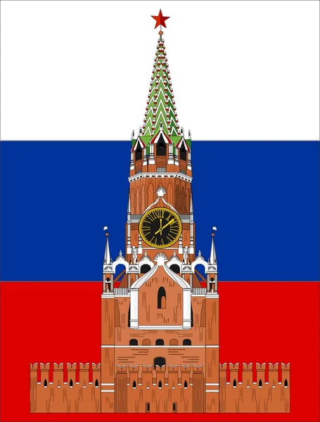 Bienvenidos Rusia Kremlin — Foto de Stock