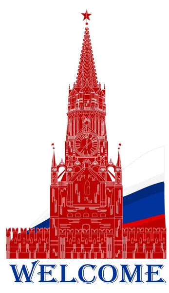 Kremlin Rojo Con Líneas Blancas Símbolos — Foto de Stock