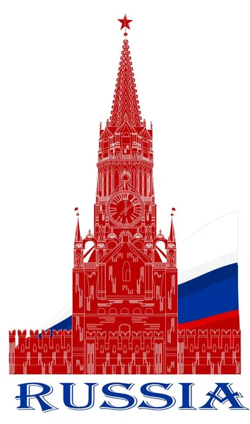 Kremlin Rojo Con Líneas Blancas Objetos — Foto de Stock