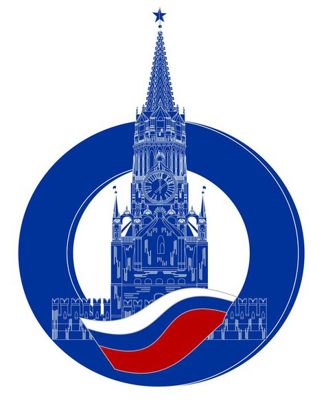 blue stamp of Moscow city