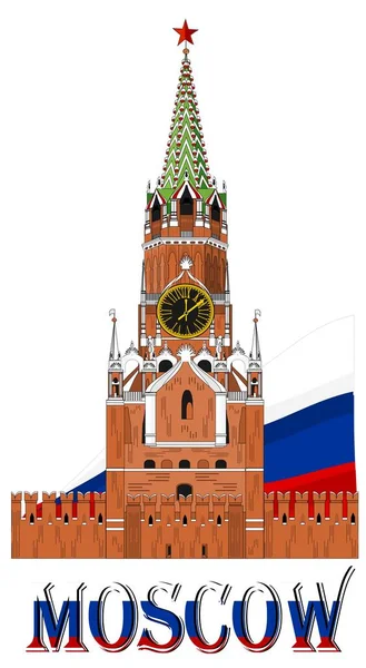 Słynny Czerwony Plac Kreml — Zdjęcie stockowe