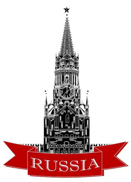 Black White Kremlin Red Ribbon — Stock Photo, Image