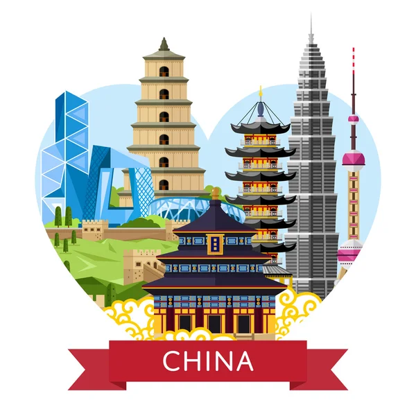中国旅游概念与著名的亚洲建筑 — 图库矢量图片