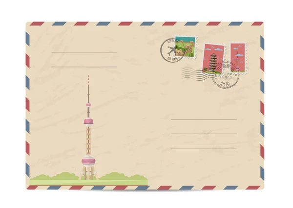 Винтажный почтовый конверт с китайскими марками — стоковый вектор