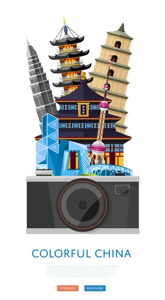 Cartel colorido de China con edificios famosos — Vector de stock