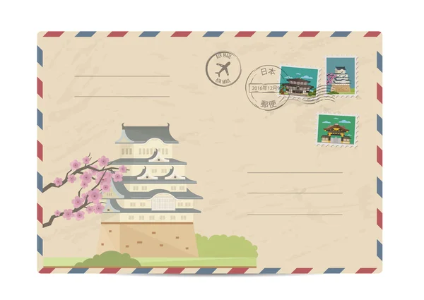 Vintage postal envelope with Japan stamps — Stock Vector