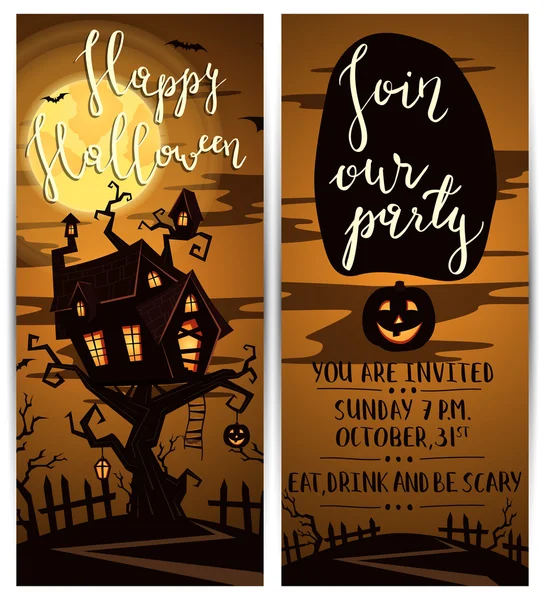Halloween Party verticale flyers met spookachtig kasteel — Stockvector