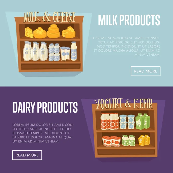 Dairy products templates with supermarket shelves — Διανυσματικό Αρχείο