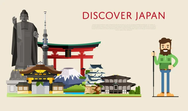 Discover Japan banner with famous attractions.