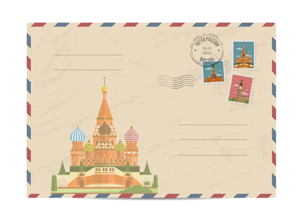 Envelope postal vintage com selos —  Vetores de Stock