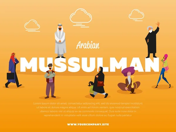 Banner mussulman árabe con la gente — Archivo Imágenes Vectoriales