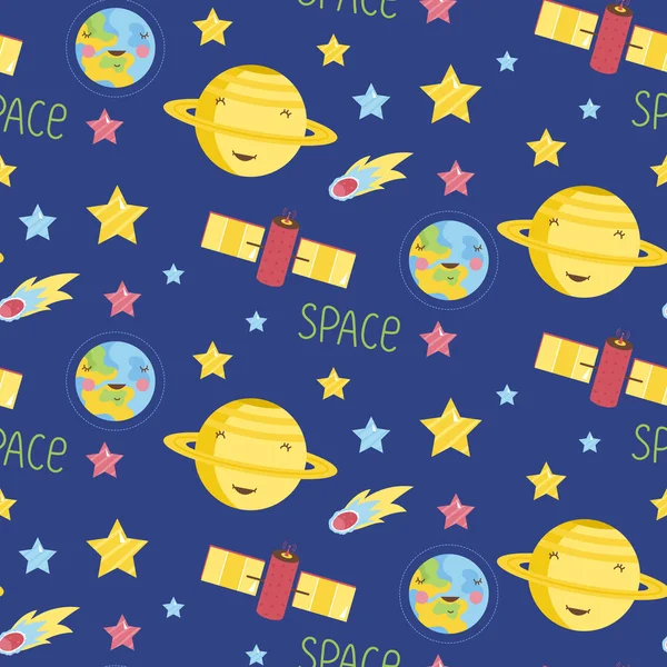Space Objects Cartoon Vector Seamless Pattern