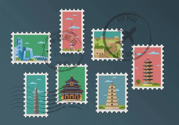 Çin posta pulları ve posta damgaları — Stok Vektör