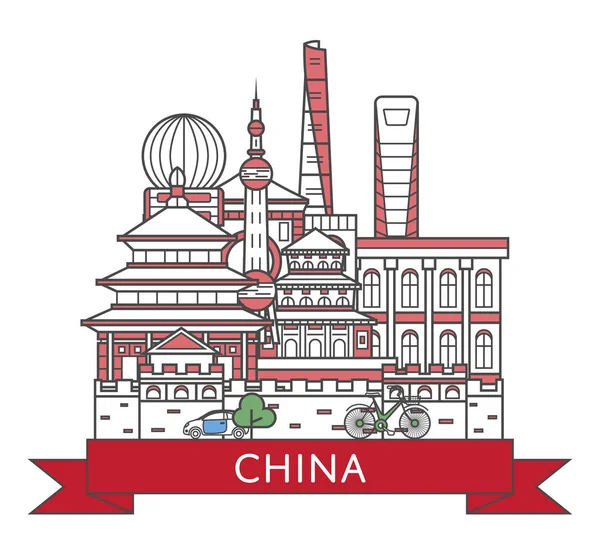 Poster Viaggio Cina Con Attrazioni Architettoniche Nazionali Stile Lineare Alla — Vettoriale Stock