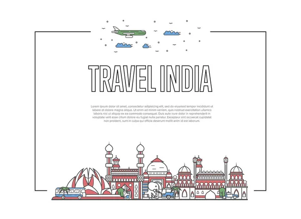 線形スタイルで有名な建築の観光スポットと旅行インドのポスター 世界中の旅行やコンセプトを旅行する時間 インドのランドマーク 都市のスカイライン 世界的な観光と旅のベクトルの背景 — ストックベクタ