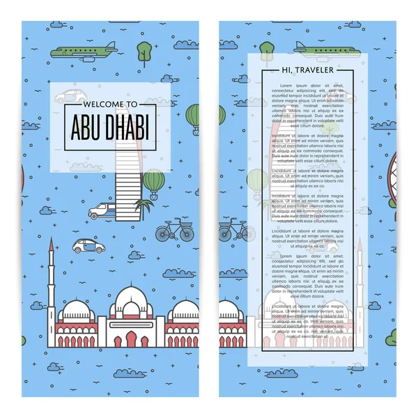 Абу Дабі Подорожні Листівки Встановлені Відомими Пам Ятками Туристична Векторна — стоковий вектор