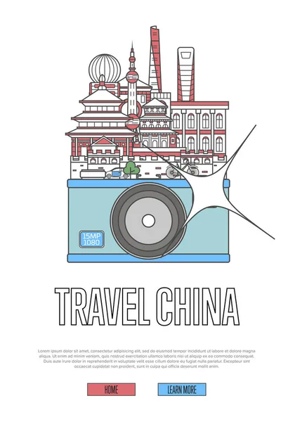 Ταξίδι Κίνα Αφίσα Διάσημα Αρχιτεκτονικά Αξιοθέατα Στη Μεγάλη Κάμερα Παγκόσμια — Διανυσματικό Αρχείο