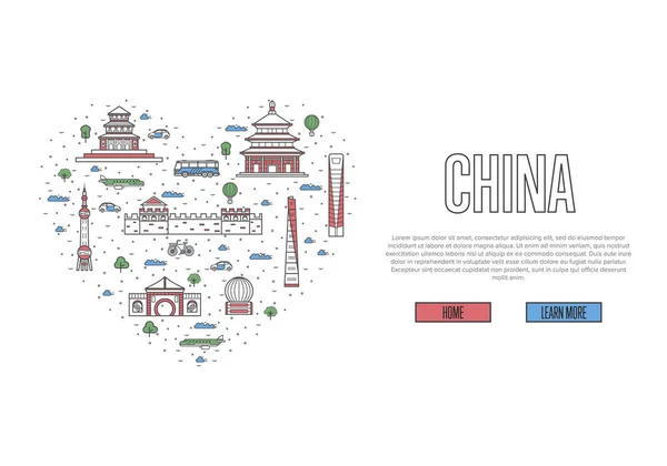 ハートフレームに有名なアトラクションがある中国のポスターが大好きです 白い背景にアジアのランドマークや伝統的なシンボル 中国国内旅行ツアー広告ベクトルイラストで線形スタイル — ストックベクタ