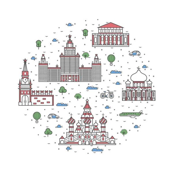 Moskou Reisposter Met Nationale Architectonische Attracties Historische Russische Beroemde Oriëntatiepunten — Stockvector