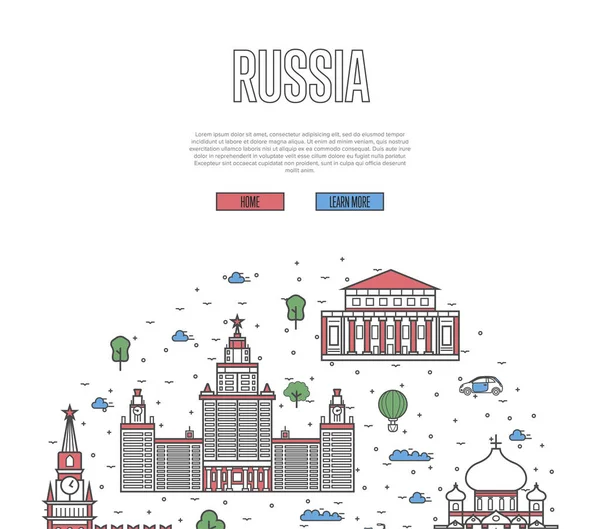 Moskova Turne Posterinde Ulusal Mimari Gösteriler Var Rus Ünlü Simgeleri — Stok Vektör