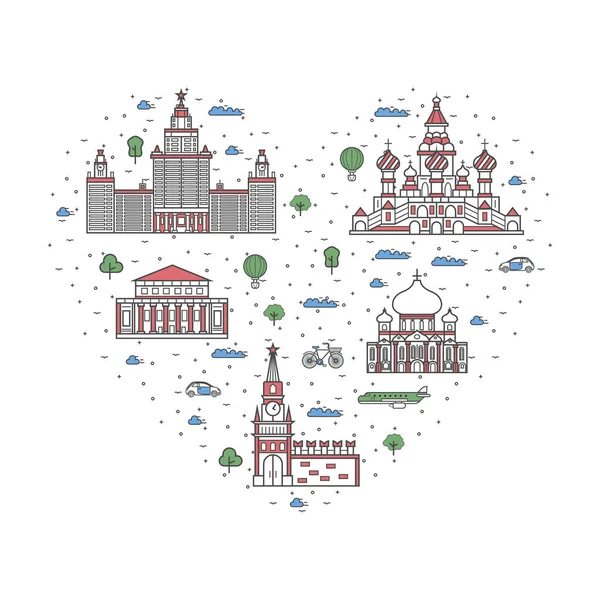 Encanta Cartel Moscú Con Atracciones Arquitectónicas Nacionales Marco Del Corazón — Vector de stock